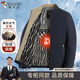 Woodpecker (TUCANO) jacket men's winter velvet thickened business jacket men's middle-aged casual fashion men's dad wear