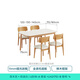 Lin's home dining table slate square table small apartment log style new home table and chair ideal home series UD1R-A
