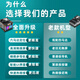 Budi Guangyan Faser-Spleißmaschine Full M5 Automatische Faser-Spleißmaschine Leder-Kabel Jumper Heckfaser Heißmeldmaschine Multimode Single Mode Intelligent Faser Spleißmaschine Sechs Motor mit Hochleistungs-Hochleistungs-M5-Spleißmaschine