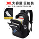 Huili backpack for men's large capacity commuting business trip business travel bag computer backpack travel outdoor mountaineering bag school bag black