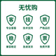 芸庄适用立思辰TN328粉盒GA7030dn碳粉GA3032dn 7029墨盒TN333硒鼓DR328U 【1支装/含升级版芯片3000页】TN328-M