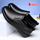SPIDERKING Spider King Leather Shoes Men's Autumn Cow Leather British Business Casual Slip-On Soft Sole Dad Shoes Black 42