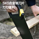 Deli hand saw woodworking saw hand saw garden saw fruit tree saw saw wood artifact logging saw professional grade high strength