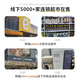 MODAMODAmodamoda第二代零灰黑色洗发水300g 黑色