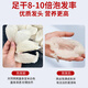 Yan Runsuiyue Caiq Traceability Bird's Nest Importado del nido de aves secas de Indonesia para mujeres de mediana edad y ancianos para mujeres embarazadas Tonic Box de regalo de regalos Bird Cup 8a Maternity and Baby Grade Traceability Bird Nest 50 Grams [Stone Stone Bee Sugar + Tool Pack]