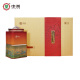 中茶茶叶乌龙茶福建武夷山大红袍岩茶节日送礼茶叶礼盒千山系列 180g*1盒