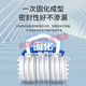 
Short Cloud [Door Delivery] Household Thickened Beef Tendon Three-Screen Pe Septic Tank Plastic Bucket New Rural Renovation PE Plastic Bucket Used by 35 people [1850*1000*1050] White