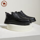 Camel Business Casual Leather Shoes Dad Shoes Genuine Leather Mid-top Men's Loafers P14W211616 Black 40