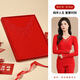 Modal Year of the Year of the Nation of the Year of the Year of the Modal Red Underwear Set Women's Wedding Modal Autumn Clothes Autumn Pants Underwear Warm Clothes Thin Style Big Red 9905 L Large Size [Set] 135-170Jin [Jin equals 0.5 kg]