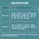 Zhongke Optoelectronics 40G Optical Module Fiber Module QSFP+ Optical Module MPO Multimode 300m ZK-QSFP-40G-CSR4 One