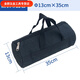 FANCYCHIC An Junsheng tool bag small thickened canvas electrician bag car tool bag auto repair portable multi round bag 13*35 black black