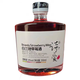 350 ml Brandywein mit einem 8-Grad-Brandy-Wein, Green Plum/Strawberry/Lychee/Babyberry/Zitron