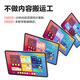 Xueersi flagship 14-inch [support DeepSeek] Learning machine Precision Learning Pro Large Model Primary School-High School Learning Tablet Eye Protection AI Learning Machine (12+512G)