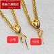 Everlasting Leaf Accessories: 18K gold buckle, jade pendant buckle, plain gold melon seed buckle, Buddha Gong jade pendant buckle, thick gold, 18K small gold, Buddha Gong clip oblique hole special