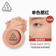 3ce single color blush #NUDEPEACH nude beige 5.5g milk apricot tone contour shrinking color birthday gift for girlfriend