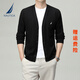 NODIKA Brand Vêtements masculins / Vêtements de vêtements pour hommes, cardigan en laine en V V-cols d'âge moyen et jeunes moutons décontractés, veste de pull tricotée en laine, recommandation blanche 3xl [165-180jin [Jin est égal à 0,5 kg]]]