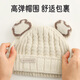 Aiboshi baby hat autumn and winter thickened knitted woolen hat scarf set baby ear protection neck scarf two-piece set beige T223
