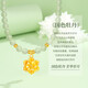 CHINA GOLD Hetian Jade Gold Necklace Women's Gold Peony Pendant Birthday Gift for Wife and Mom Practical and High-end Pure Gold Peony Necklace Jingsuda
