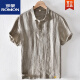 ROMON Chinese style linen lapel short-sleeved T-shirt men with collar linen men's cotton linen T loose shirt collar top msp795 light blue 3XL 185Jin [Jin equals 0.5 kg]