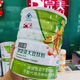 Perfect brand Peptidoaldehyde nutritional powder Perfect Peptidoaldehyde powder 680g can Perfect Spirulina Soy Peptidoaldehyde powder product