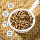 北京同仁堂青钱柳玉米须桑叶茶三高可降搭血糖血压血脂栀子养生茶 [两盒基础装]80包*4克