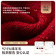 JIUMU sheep wool warm scarf, hat and gloves three-piece set for women, winter birthday and New Year gift for girls in gift box