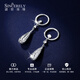 Shengshi Qiyuan Platinum Earrings pt950 Genuine Platinum Earrings, Earrings, Ear Hooks, Platinum Water Drop Earrings, Birthday Gifts for My Girlfriend, Water Drop Earrings, 4.09g (pair)