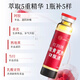 北京同仁堂高含量阿胶补血口服液补气血女补气养血补铁补血改善贫血阿胶浆送礼长辈父母家长礼物礼品礼盒