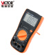 
Victory Victory Instrument Digital Multimeter VC9205 Large Screen Digital Display Multimeter Full Protection Circuit Multimeter 830L VC9205 Standard Configuration