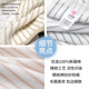 Grace pure cotton 7A grade antibacterial anti-mites 4-piece soft and comfortable small towel striped sweat towel
