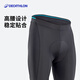 Decathlon Cycling Pants Trousers Autumn Spring/Autumn Windproof Cycling Jersey Men's Road Bike Bicycle XL 4287461