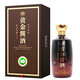 
Golden sauce wine 53 degrees Kweichow Maotai Town, sauce-flavored pure grain liquor, gift box gold aged wine 500ml 15 aged 500ml*1 bottle