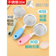 Egg liquid filter mesh stainless steel baby food filter mesh ultrafine encrypted soybean juice egg 80-mesh tube handle 11304 steel-Send brush
