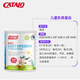 CATALO Jiadelu Australian imported children's nutrition partner lactoferrin colostrum powder whey protein 30 packs