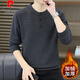Pierre Cardin autumn and winter new velvet thickened Henry round neck sweatshirt men's casual warm long-sleeved T-shirt bottoming shirt khaki velvet thickened 2XL 160-170Jin Jin equals 0.5 kg