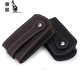 Kangourou (kangourou) Couche de tête Couche de vache Multi-fonction sac clé European et américain Retro Moustonted Car Remote Control Men's Universal Key Sac Black