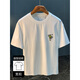Lomon sommer dünnes t-Shirt Herren trendy locker gestickte kurzärmelige Top-High-End-High-End und schwere, vielseitige Männerkleider 1098 Black T-Shirt + 9906 Black T-Shirt L für 115-130jin geeignet [Jin gleich 0,5 kg]