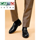 
CARTELO crocodile (CARTELO) one-foot loafers men's business casual leather shoes tassel summer British style high-end hairstylist trend black 9908 38 standard leather shoe size