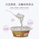 Дом ласточек [Подарок] Glory Bowl Wallow Instant Rock Sugar Bird's Gont 108G*6 Подарочный подарочный подарочный пакет