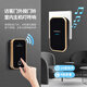 International Electrician Doorbell Wireless Intelligent Ultra-Long Range Electronic Ding Dong Remote Control Doorbell Ding Dong Elderly Caller Waterproof