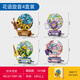 Senbao Bausteine, Blumen, Yanyinyue -Bausteine, Blumenmusik -Musikbox kompatibel mit Lego -Montage -Ornamenten Valentinstag Geburtstagsgeschenk, Blumensprache Sound 4 Packs [1416 Partikel]
