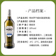 Temiro Miro getrockneter Viagra Extradry appetitlich süßer Weinwein Lijiao Basis Wein importierte spanische Originalflasche 1L getrocknete Viagra 1000 ml 1 Flasche 18%Volo