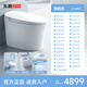 DongPeng (DongPeng) Toilettes de toilette intelligentes officielles maison intégrée thermique instantanée stérilisation bouclier mousse de mousse de toilette intelligente sans eau W6191-Automatique + Bouclier en mousse + pression d'eau illimitée [300-395 mm]