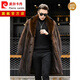 Pierre Cardin Men's Mink Mink Mink Plux d'hiver Nouvelle fourrure en milieu de longueur Mid-longueur Integrated Cuir Veste en cuir Collier Collier Brun Color [Long Style] 4XL [170-190JIN [Jin est égal à 0,5 kg]]