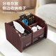 Jin Longxing multifunctional light luxury wooden desktop tissue box office home living room coffee table remote control storage box paper box
