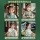 Yunya children's beaded handmade DIY jewelry box ancient style glazed bracelet bracelet hair accessories gift box girls play house toys luxury top version [Ancient style glazed beaded gift box]