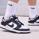 Nike Nike Herren Retro Casual Shoes Panda Dunk Sneakers DD1391-100 Weiß und Schwarz 42.5