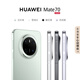 HUAWEI Mate 70 12GB+512GB曜石黑鸿蒙AI 红枫原色影像 超可靠玄武架构华为鸿蒙智能手机