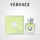 Versace (VERSACE) Hou Minghao same style women's perfume 30ml holiday birthday gift for girlfriend heart-warming fig