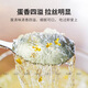 
Swallow Fuyuan Dried Bird's Nest Coffee Strips Indonesian Traceable Swallows' horns, feet, dried swiftlets, white swiftlets, postpartum tonic gift box for pregnant women, 250g of Swallows' horns [Send 10g of Swallows + 1 box of stone bee sugar]